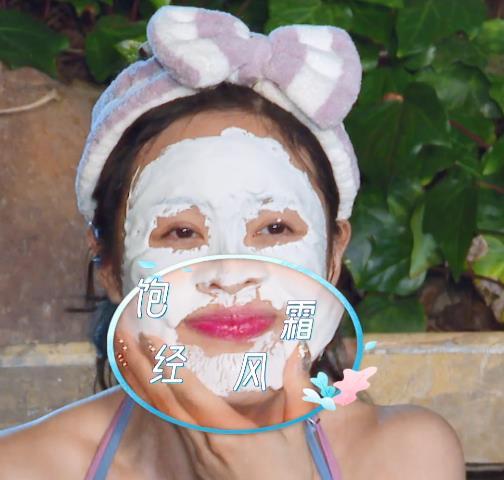 吴宣仪泡温泉,吴宣仪素颜泡温泉