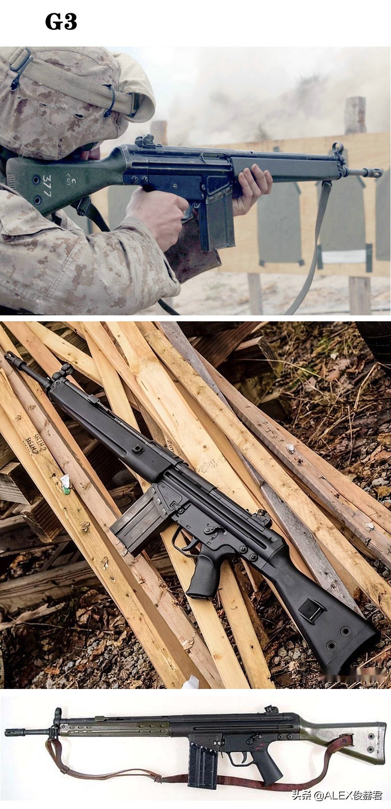 mp5冲锋枪和hk416步枪,德国步枪hk416