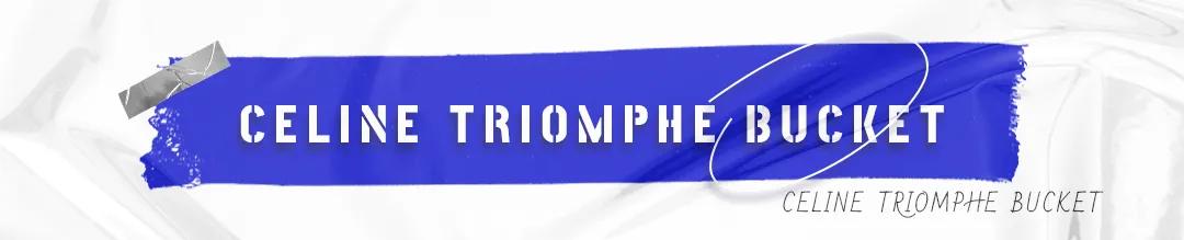 一生必买的大牌包,性价比超高的10款大牌包大盘点