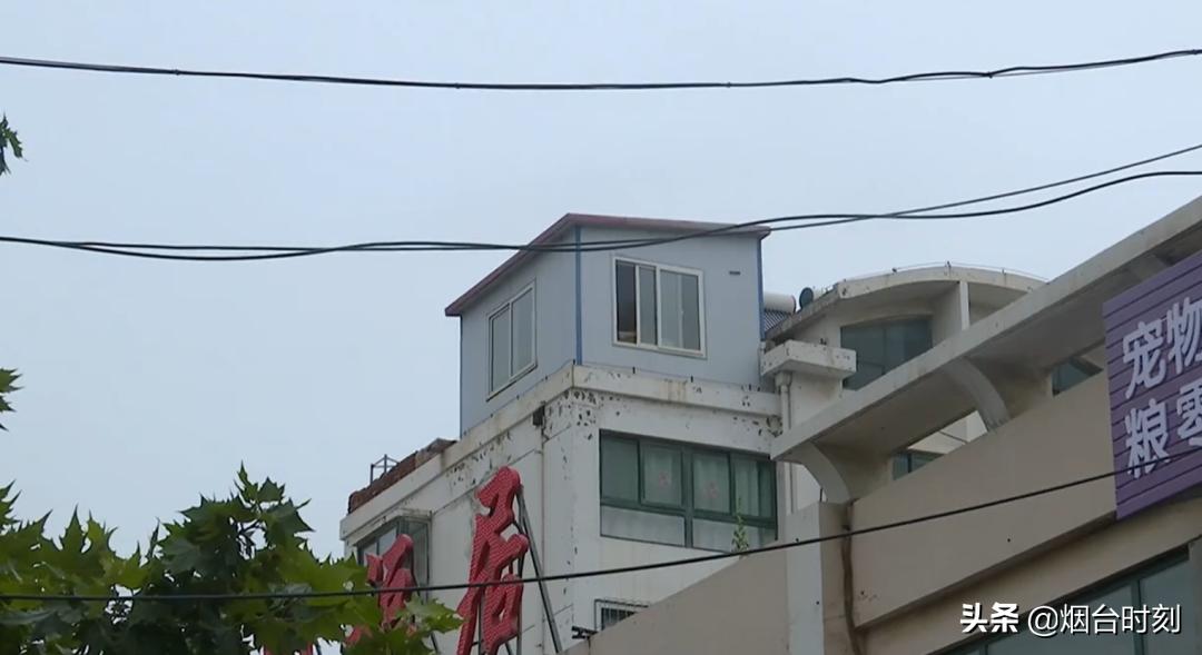 福山富力湾,福山阳光首院违建拆除