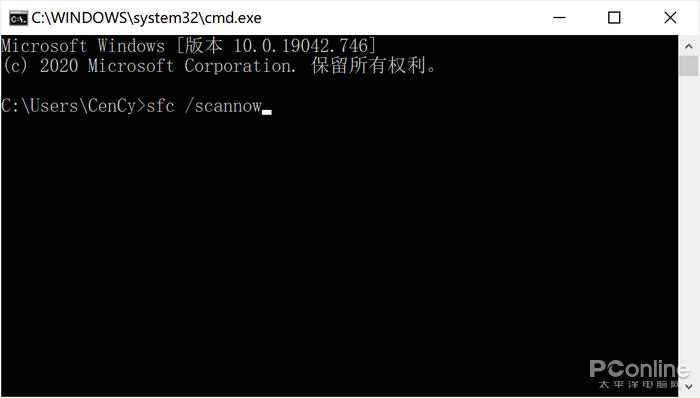 win10开始键菜单出现了问题,怎么解决win10系统开始菜单没反应