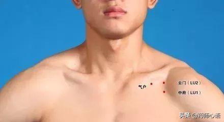 神奇的人体三角区，养好了，百病难扰