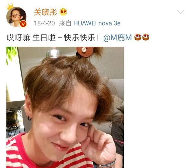 鹿晗关晓彤恋爱经历,鹿晗关晓彤的恋爱史