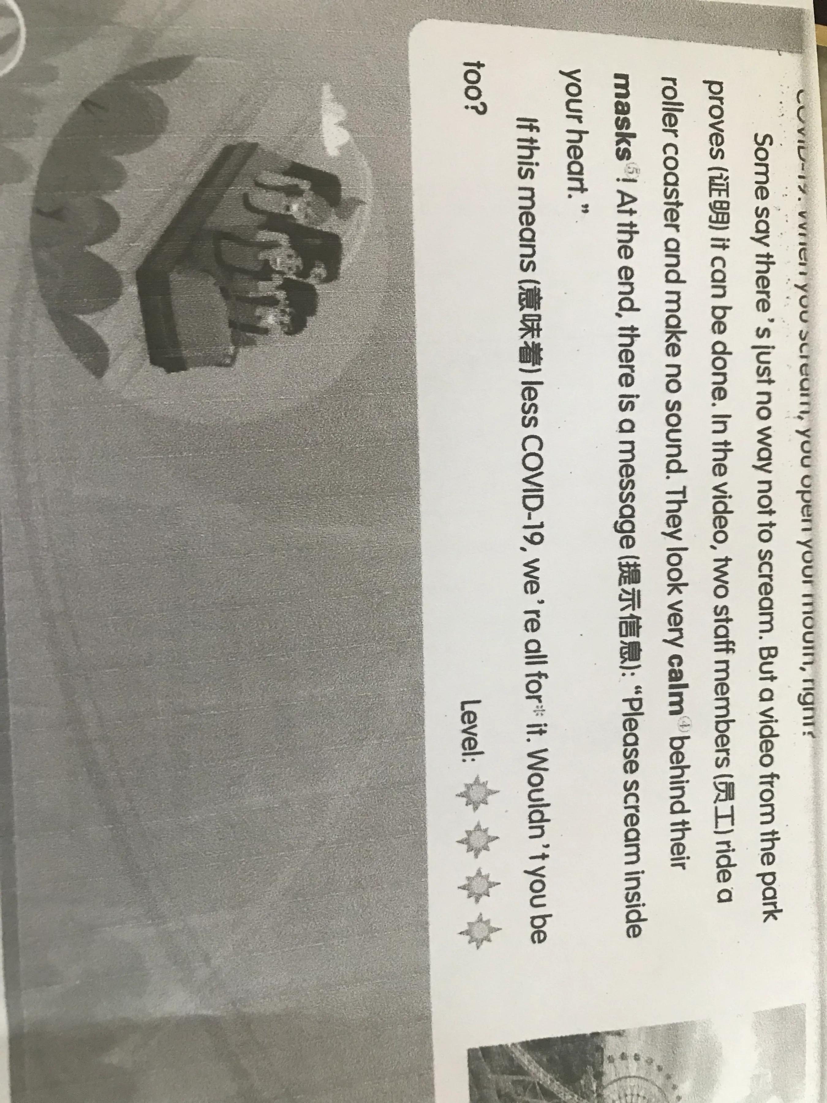 喷墨打印机墨盒加墨后仍不出墨,米家喷墨打印机加墨后如何恢复