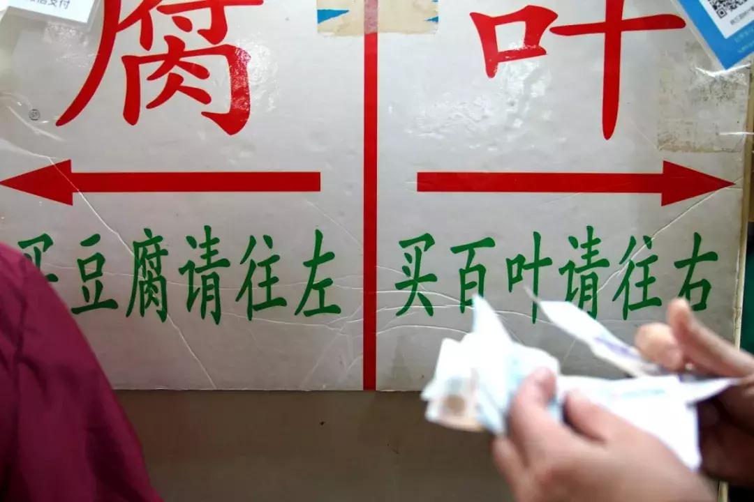 年味｜带上小拖车跟我走！这里买年货实惠好吃