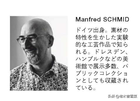 lamy焦点3钢笔测评,凌美焦点三限量版钢笔