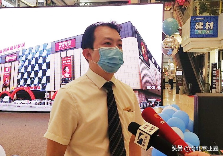 联手农商行推出低息*款贷**，金鑫集团再添新举措为商户纾困