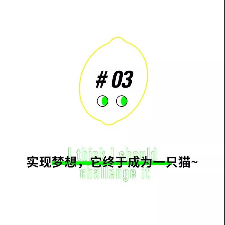 「JALOUSE」有一说一,我确实馋他们的身子