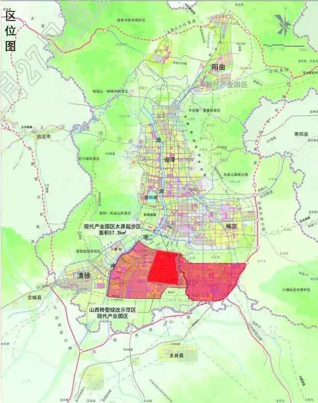 太原最宜买房地区,山西未来如何买房