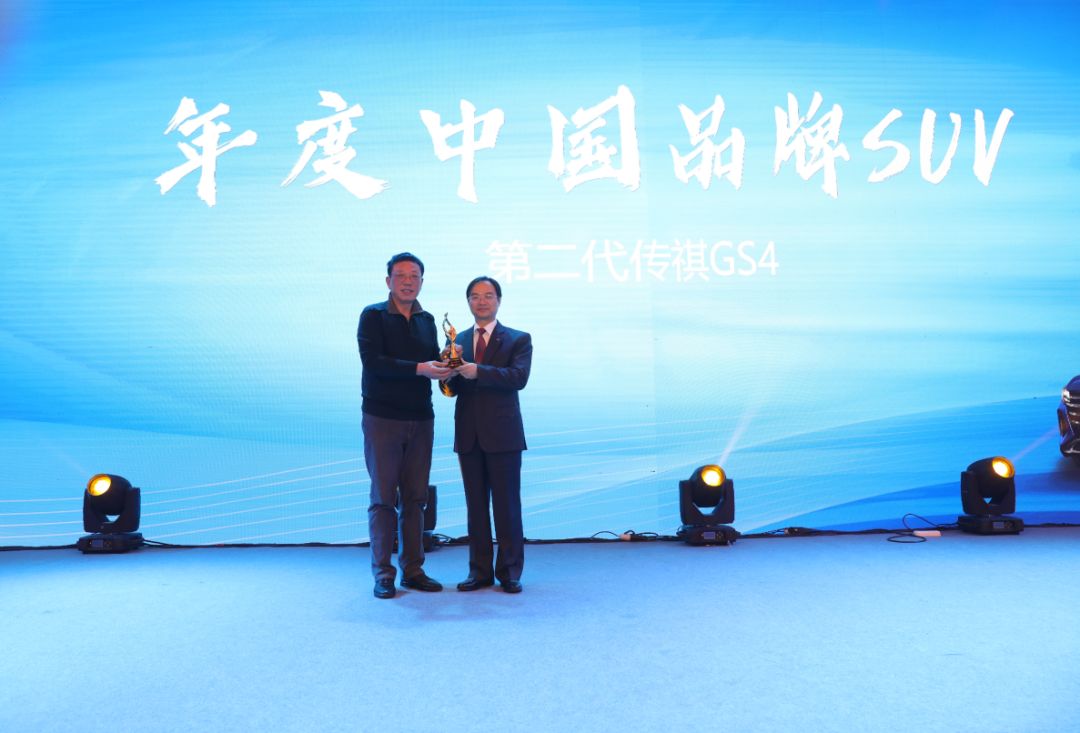 展望未来砥砺前行视频,盘点湖北汽车产业