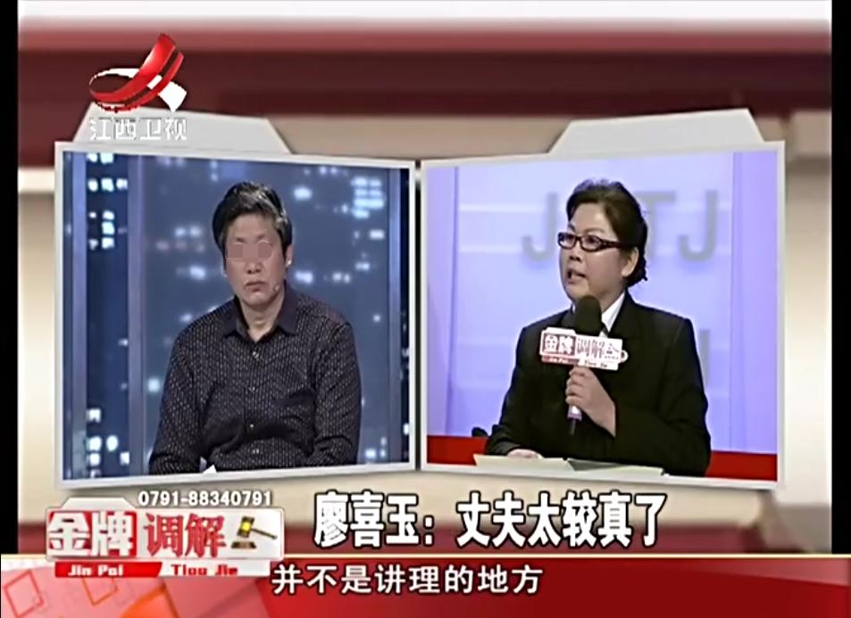 小舅子借钱从来不还完整版,小舅子总是借钱钱不多