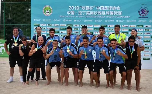 中国拉丁比赛第一名,中国拉丁获奖视频