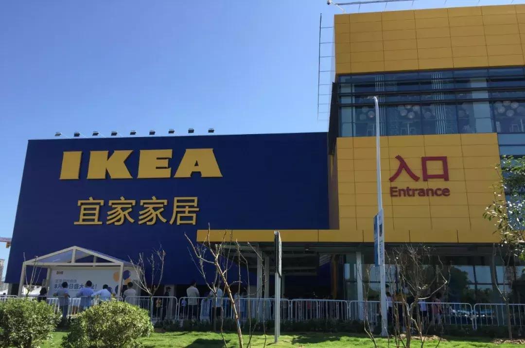 郑州宜家家居啥时开业 (郑州宜家家居啥时间开业)