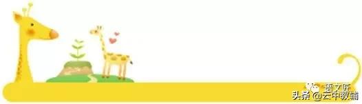 十首关于山的四句古诗,关于山的十首诗