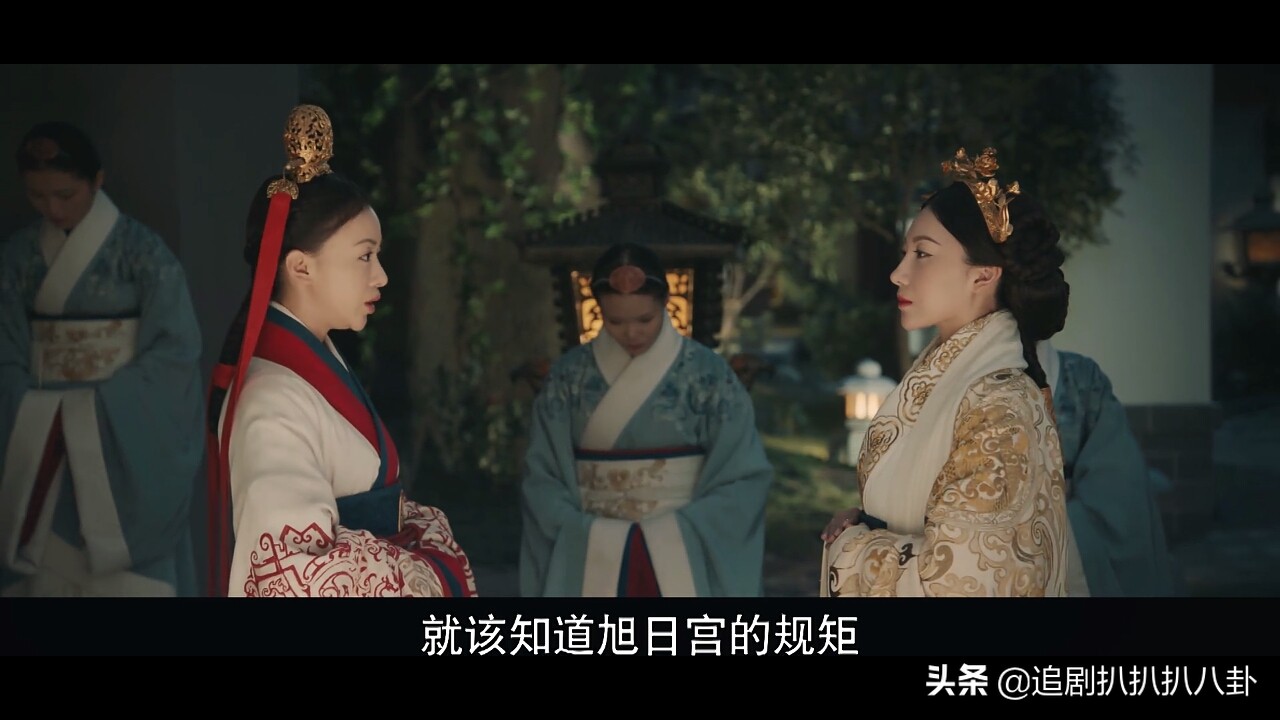 皓镧传吴谨言从火中走出,吴谨言皓镧传超美画面