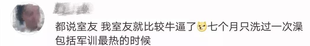 跟有口臭的人接吻什么感觉,口臭的人接吻是什么感觉