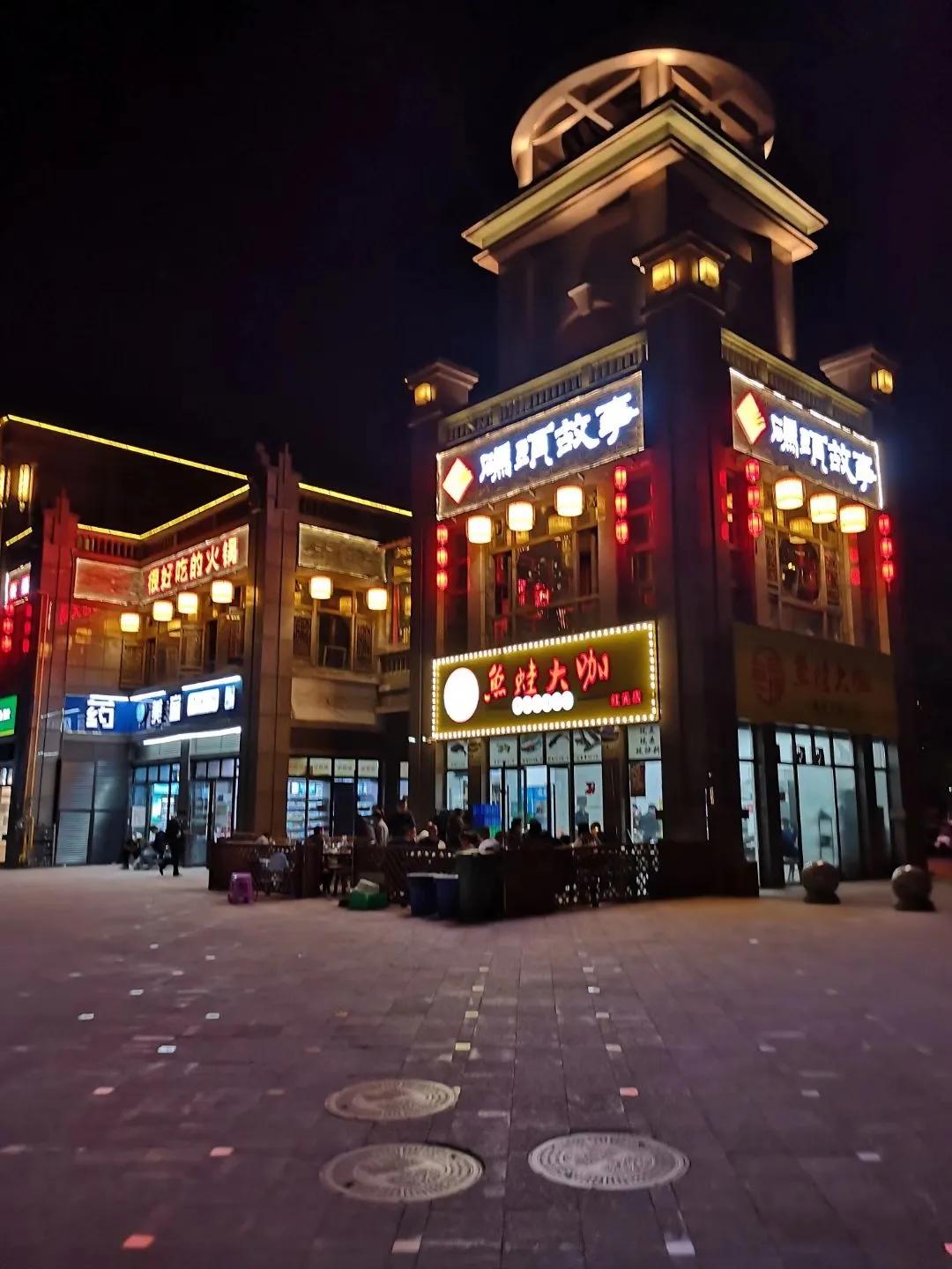 红光,一座荣光与梦想并存的小城