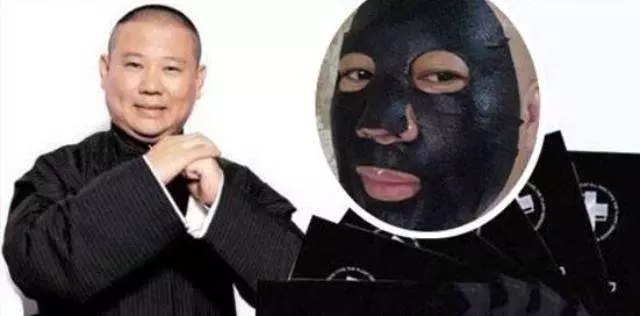 被坑的网红面膜,各种奇葩网红面膜到底值不值得买