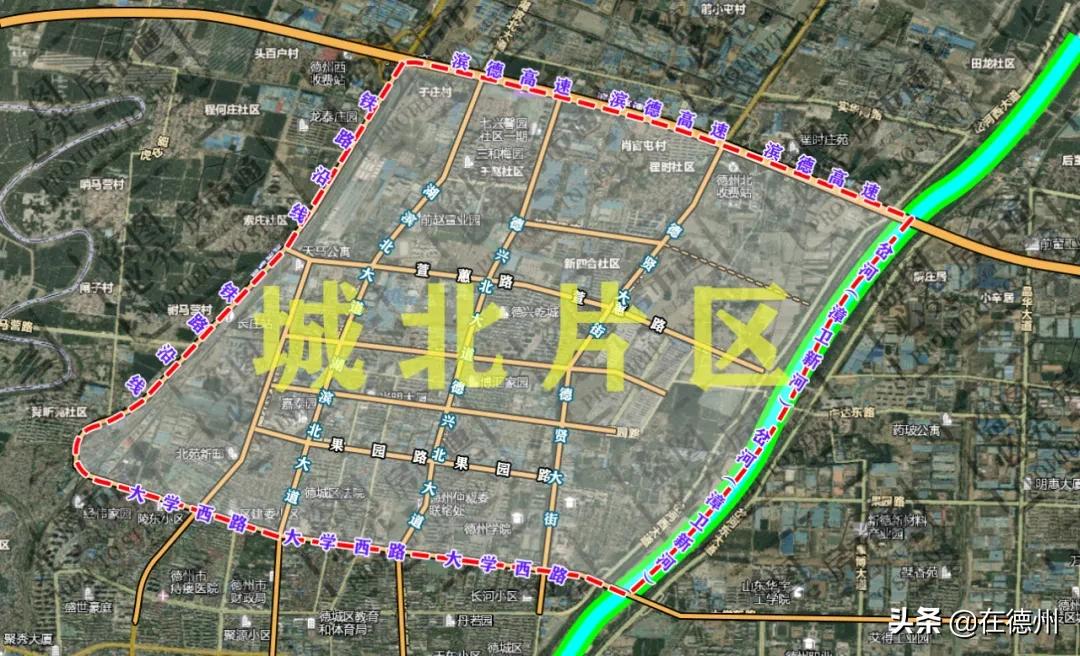 德州哪个片区好,德州发展最好的地段