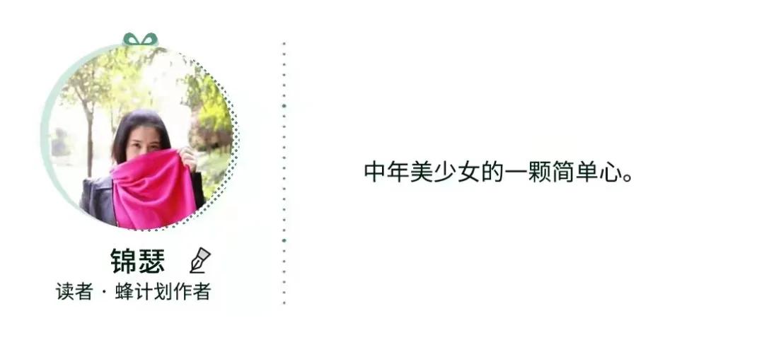 你可能会问为什么要坚持运动,为什么要运动怎么回答