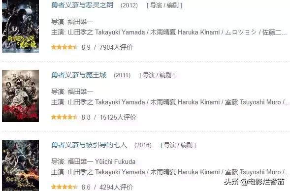 这部神剧全程高能反转,剧中反套路的电视剧