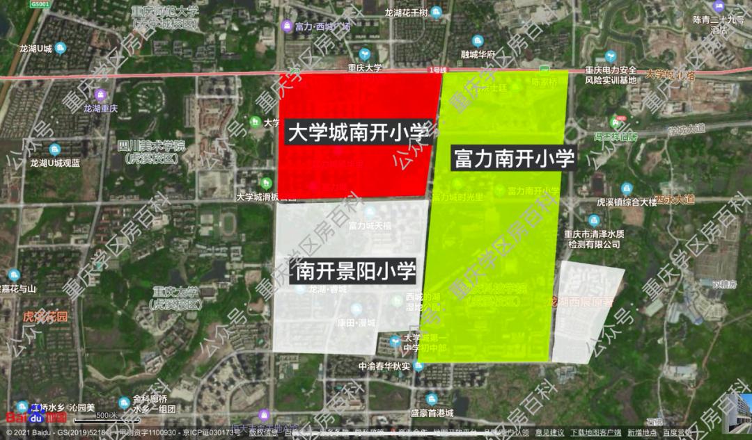 生态城南开小学学区划分,南开大学城有几所分校