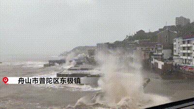 十一号台风最新情况,2023台风最严重吗