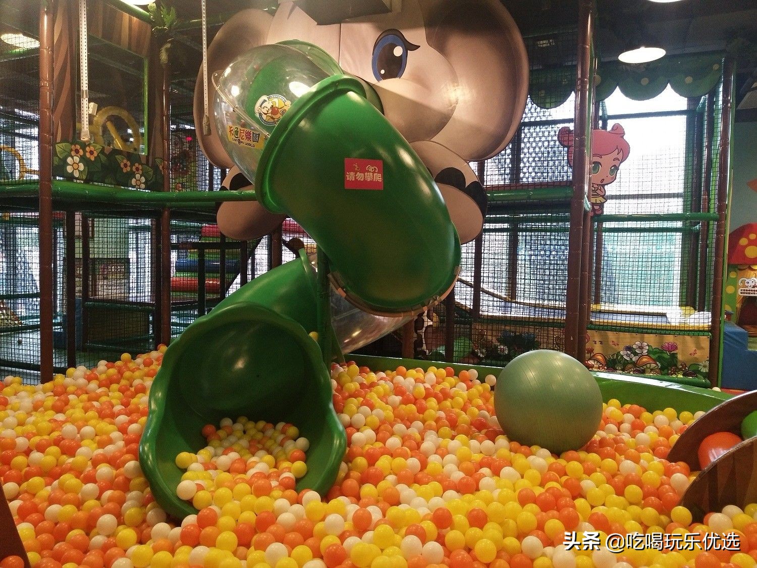 海洋球乐园游乐场滑滑梯,武汉淘气堡乐园