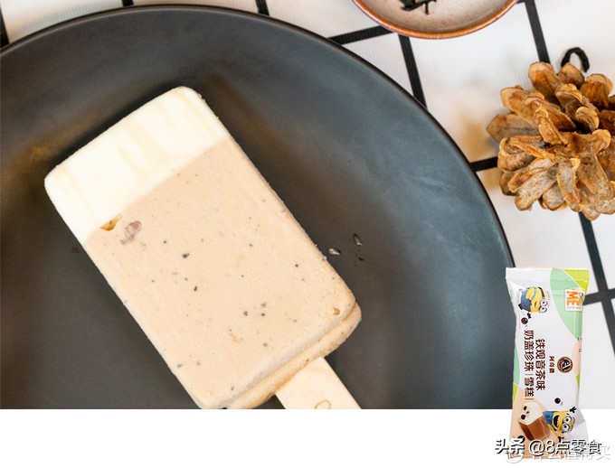 试吃自己最喜欢的冰淇淋,试吃各种冰淇淋视频