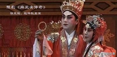 明清传奇——麻疯女传奇：感人至深，传唱全国