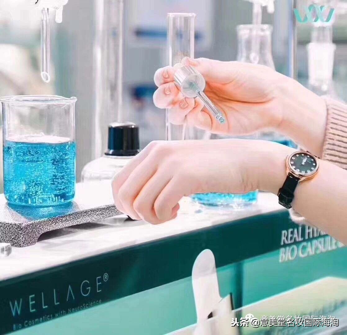 小身材大能量的身体,wellage维拉珠魔法药丸怎么使用