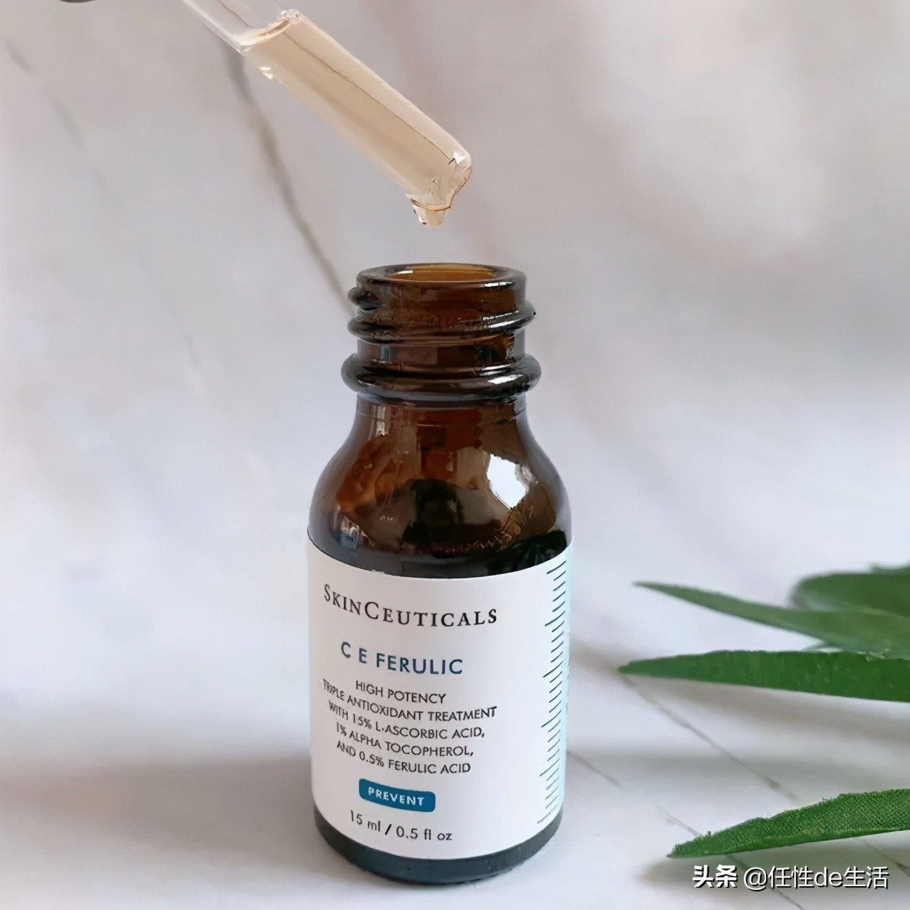 抖音爆款榜美白淡斑,美白淡斑爆款榜产品