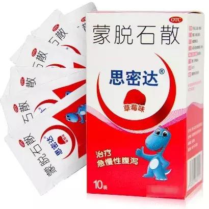 预防腹泻一年八个月,防控腹泻的小妙招