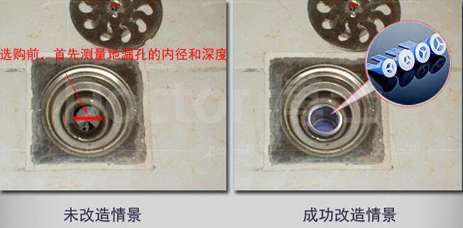 家里卫生间反臭找谁解决,家里卫生间反臭味怎么解决