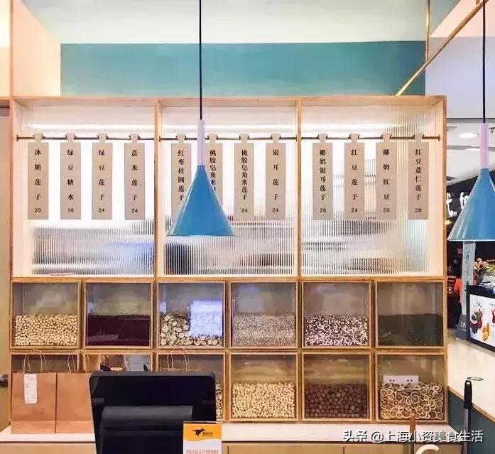 魔都地道港式糖水铺100种糖水开吃,魔都糖水铺子视频