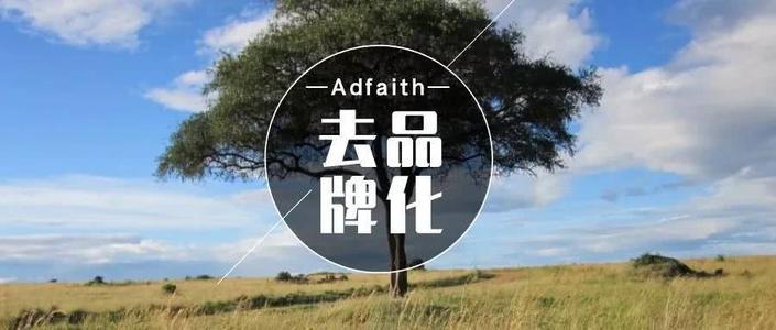 建材家居直播销售,建材家居线上直播