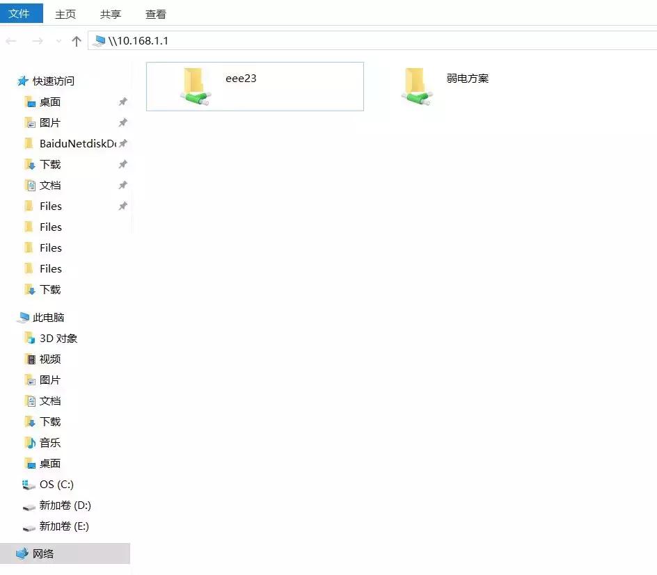 如何利用路由器组建局域网？并实现资源共享