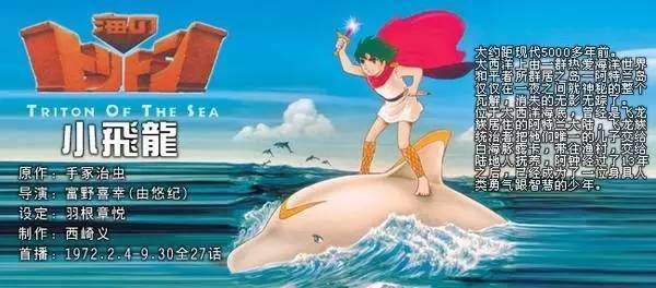 90后卡通经典的回忆,小时候的卡通童年回忆