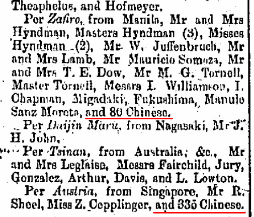 传说被哥大冠名“丁龙讲座”的“丁龙”是哪里人？