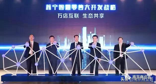 轰动!万达百货易主,南京建邺店江宁店被收购!