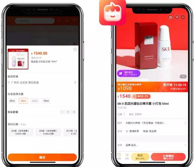 淘小铺是什么最新详解,淘小铺是什么靠谱吗