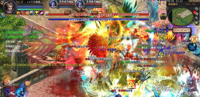 魔域最惊险团战！差点以平局收场，最后一秒却用奇招打破僵局