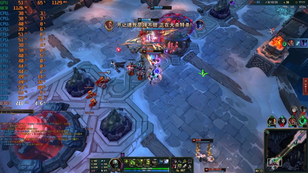 显卡预算低要不要买核显,rx560与rx560d显卡对比