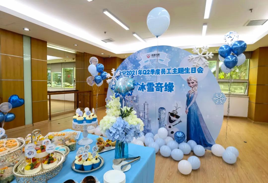 鏋滈叿鏈夐檺鍏徃,鏋滈叿