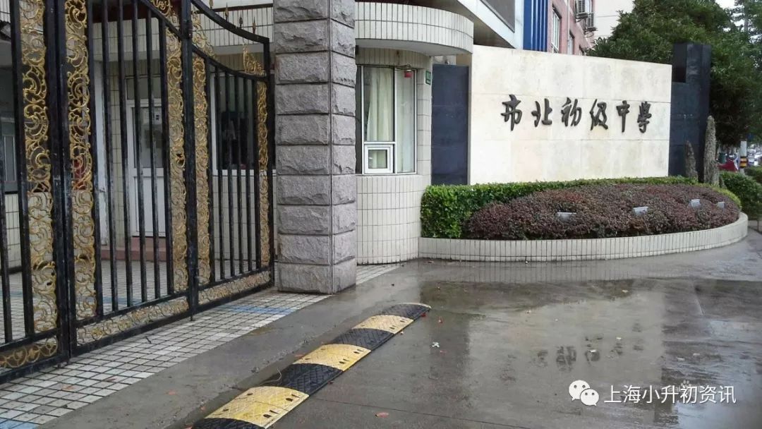 上海重点初中排名录取分数,上海市录取最牛的民办初中