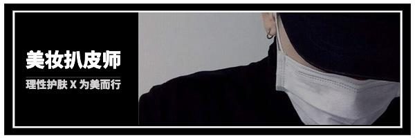 No.166TheFirst黄金安瓶——欧蕙极致干细胞系列