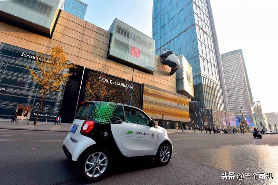 共享汽车现在经营得好不好,共享汽车行业现状及未来发展趋势