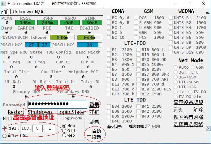 华为双频路由器2.4g和5g怎么设置,华为路由器5g网速慢怎么回事