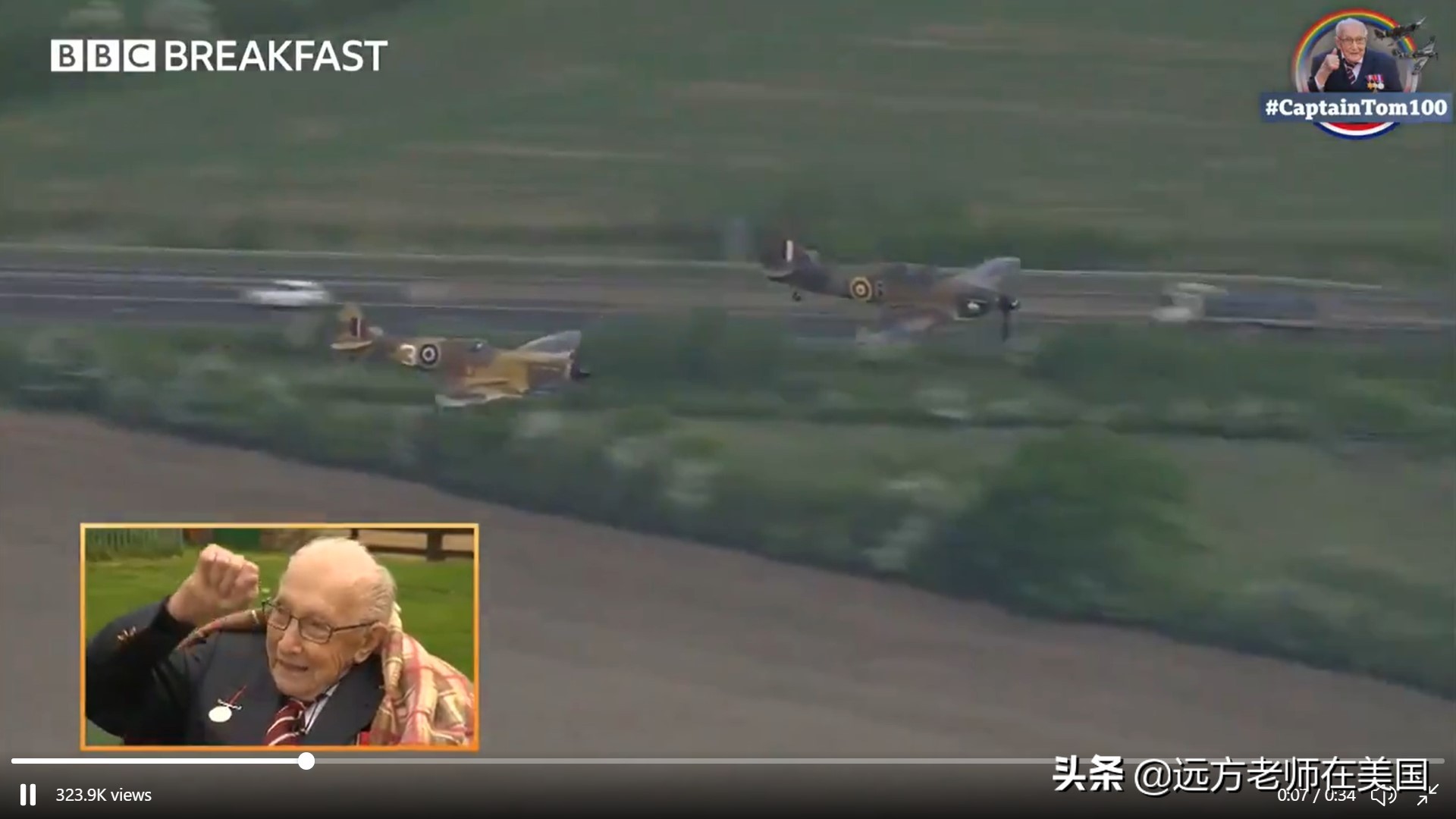 疫情之下，他的百岁生日盛况堪比英国女王