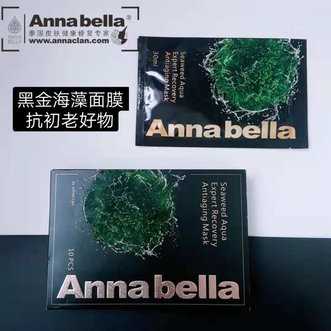 线下代理推广模式,线下pos机代理